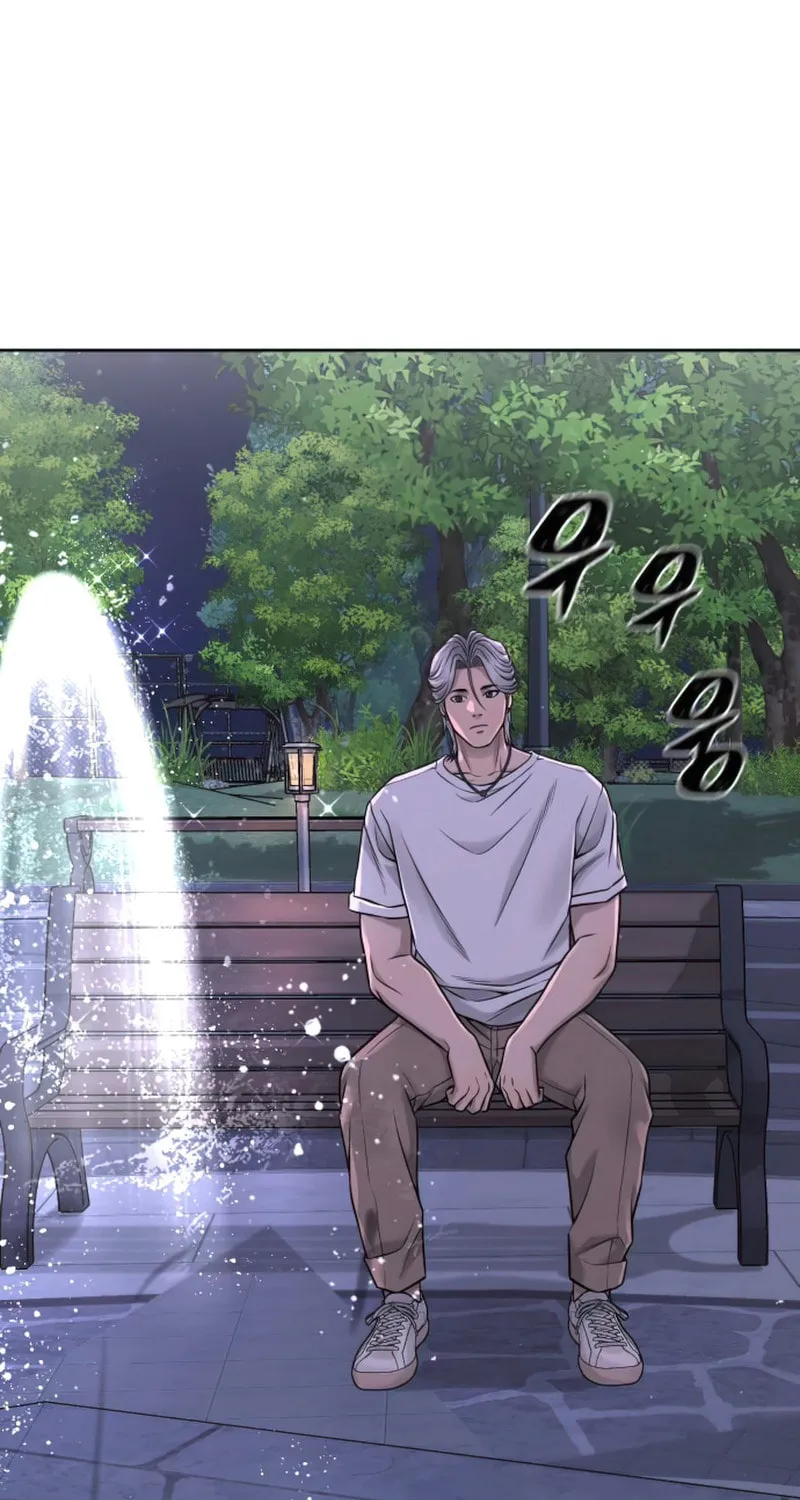 Read QUESTISM chapter 72 image 131 on Lezhin