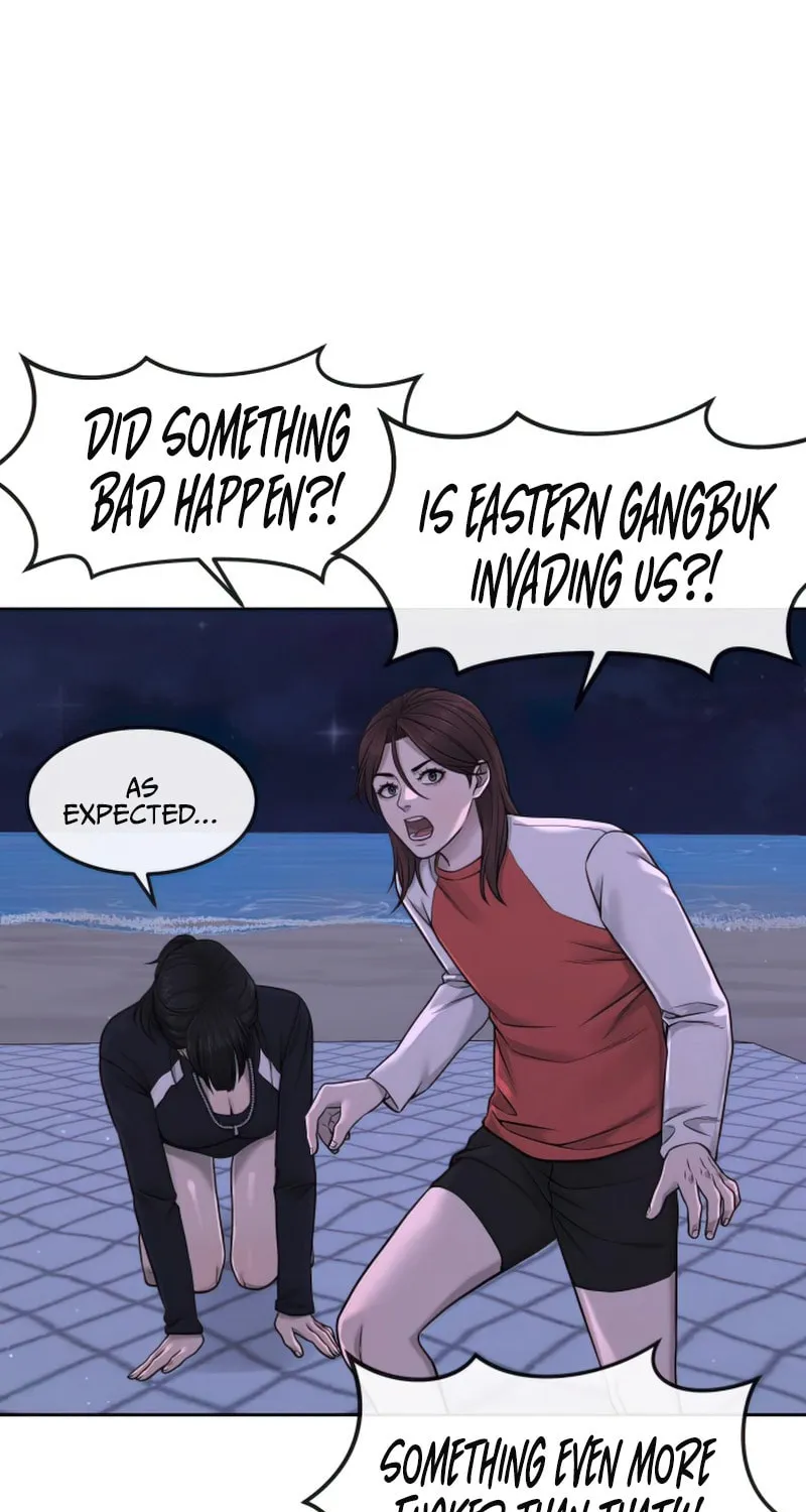Read QUESTISM chapter 72 image 46 on Lezhin