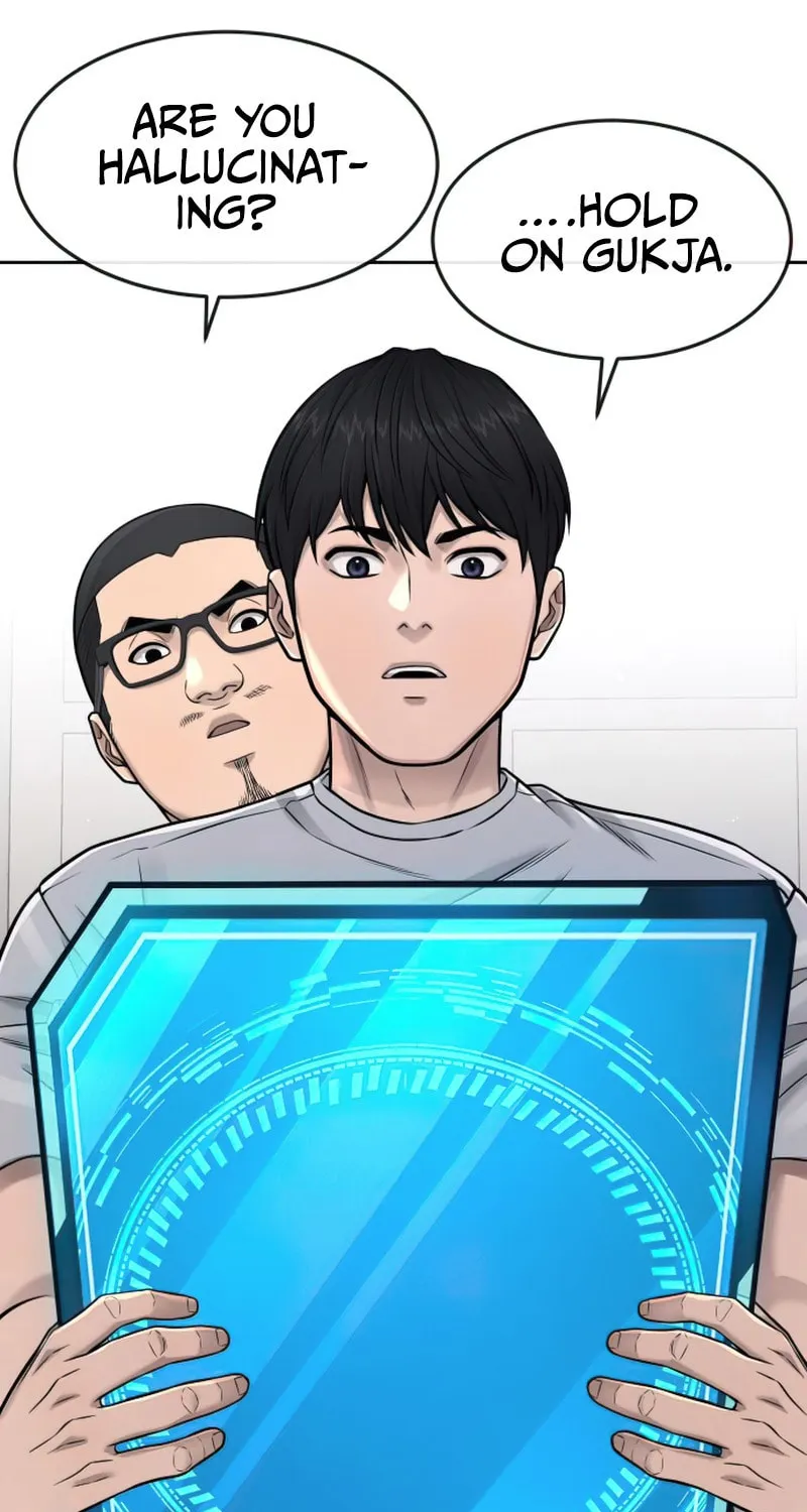 Read QUESTISM chapter 73 image 114 on Lezhin