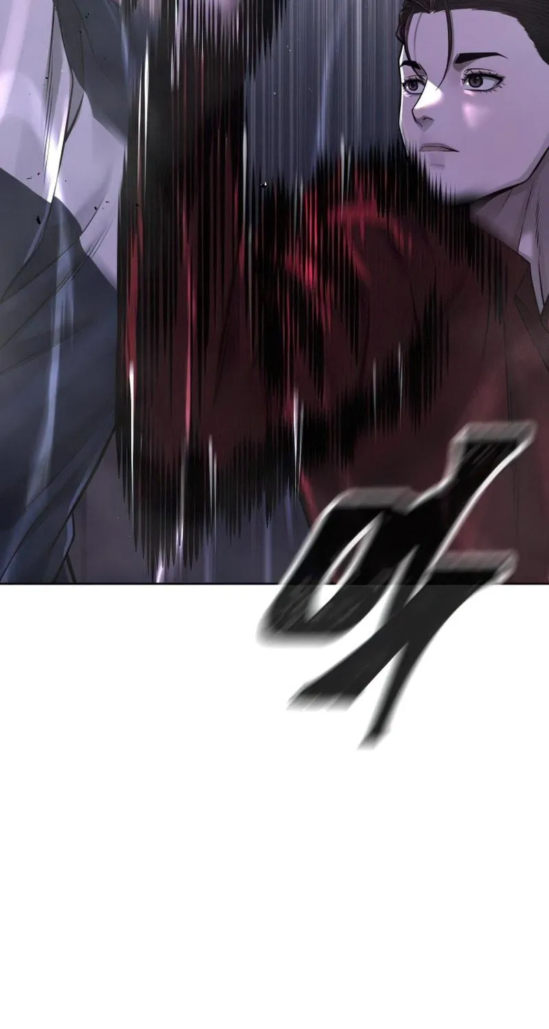 Read QUESTISM chapter 73 image 124 on Lezhin