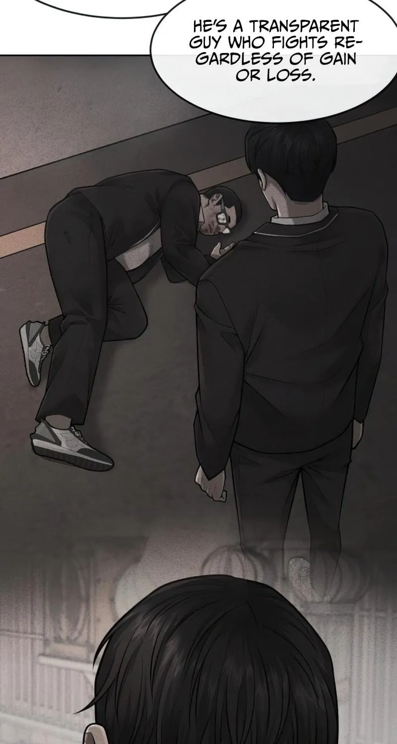 Read QUESTISM chapter 73 image 72 on Lezhin