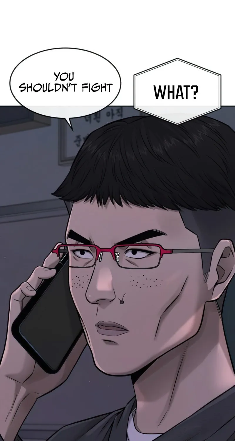 Read QUESTISM chapter 73 image 86 on Lezhin