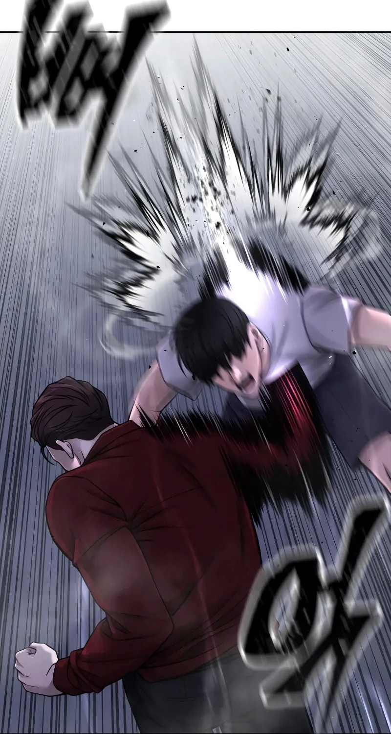 Read QUESTISM chapter 74 image 10 on Lezhin
