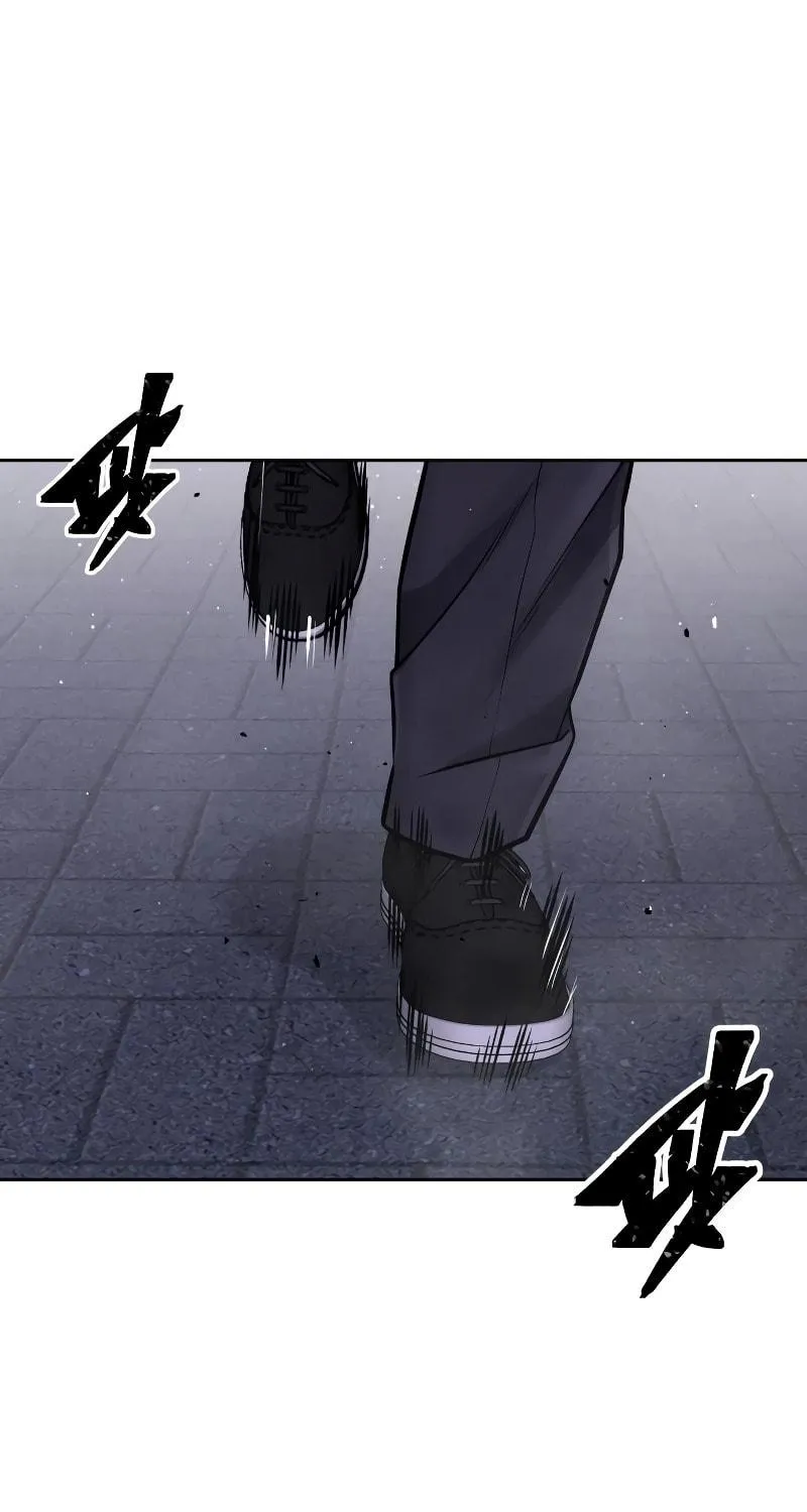 Read QUESTISM chapter 74 image 118 on Lezhin