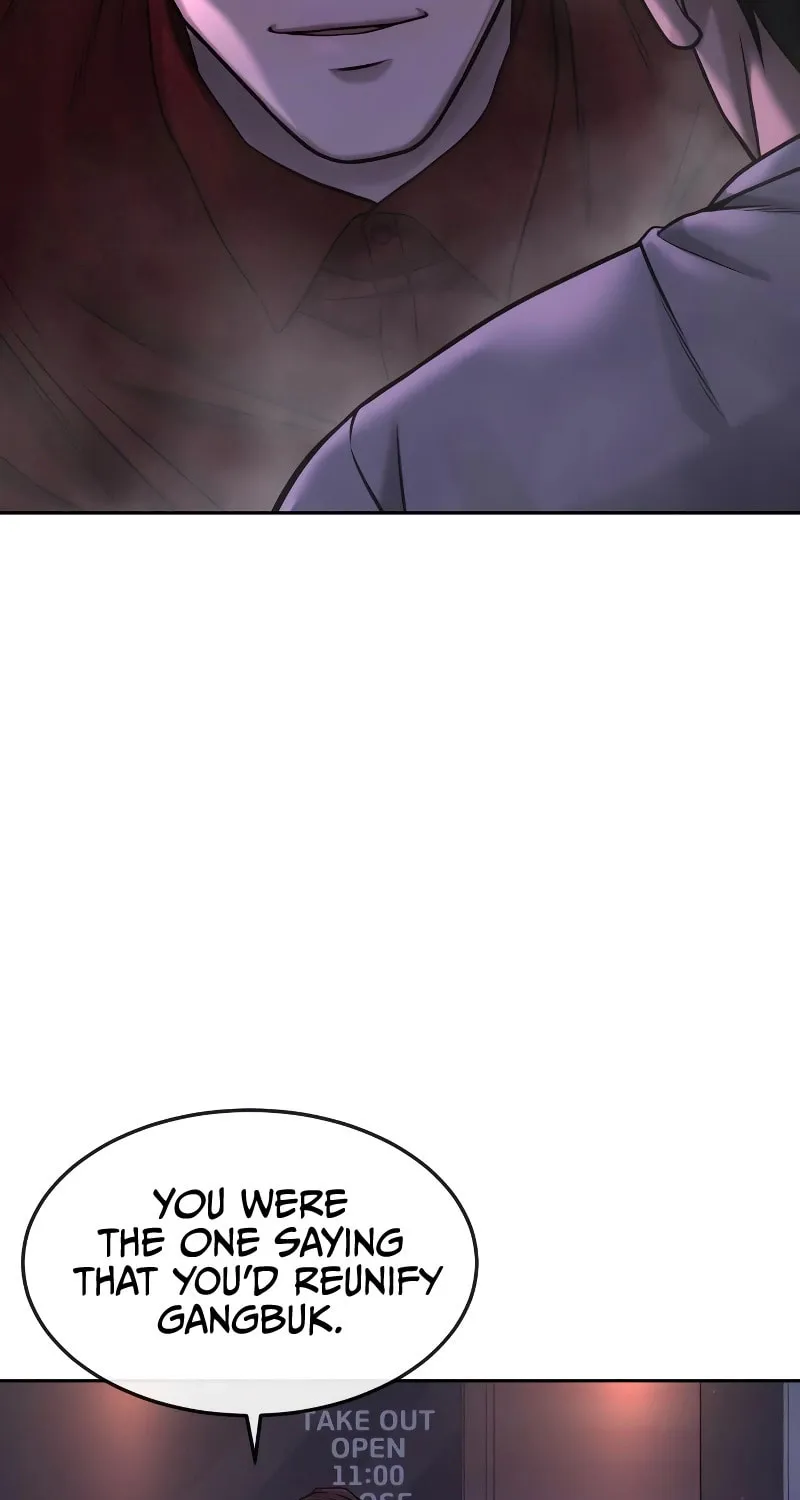 Read QUESTISM chapter 74 image 139 on Lezhin