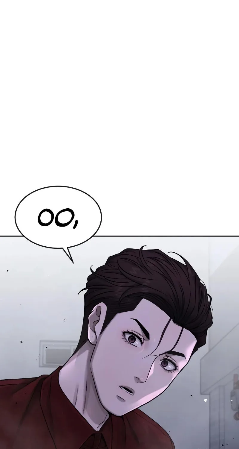 Read QUESTISM chapter 74 image 16 on Lezhin