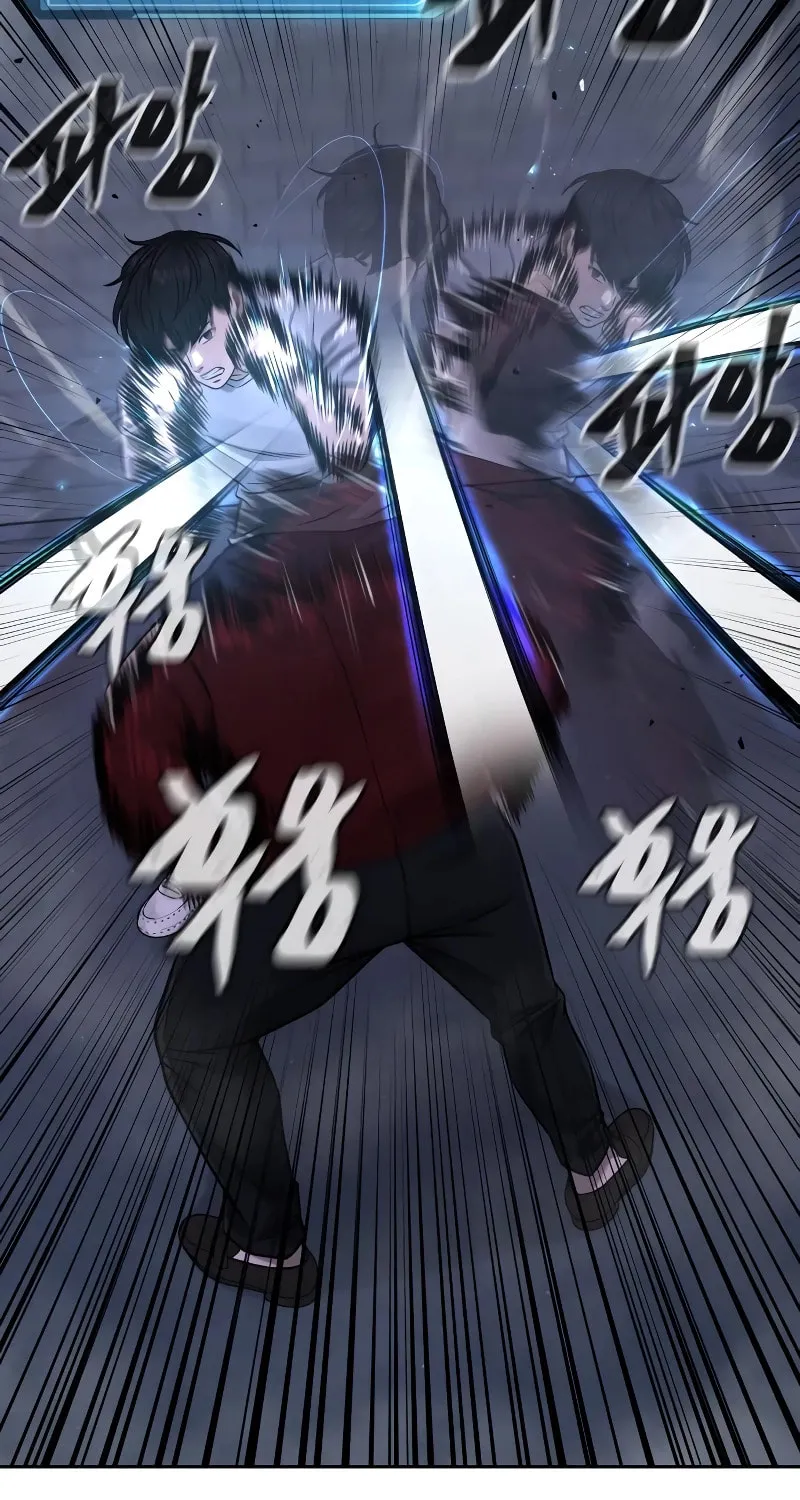 Read QUESTISM chapter 74 image 37 on Lezhin