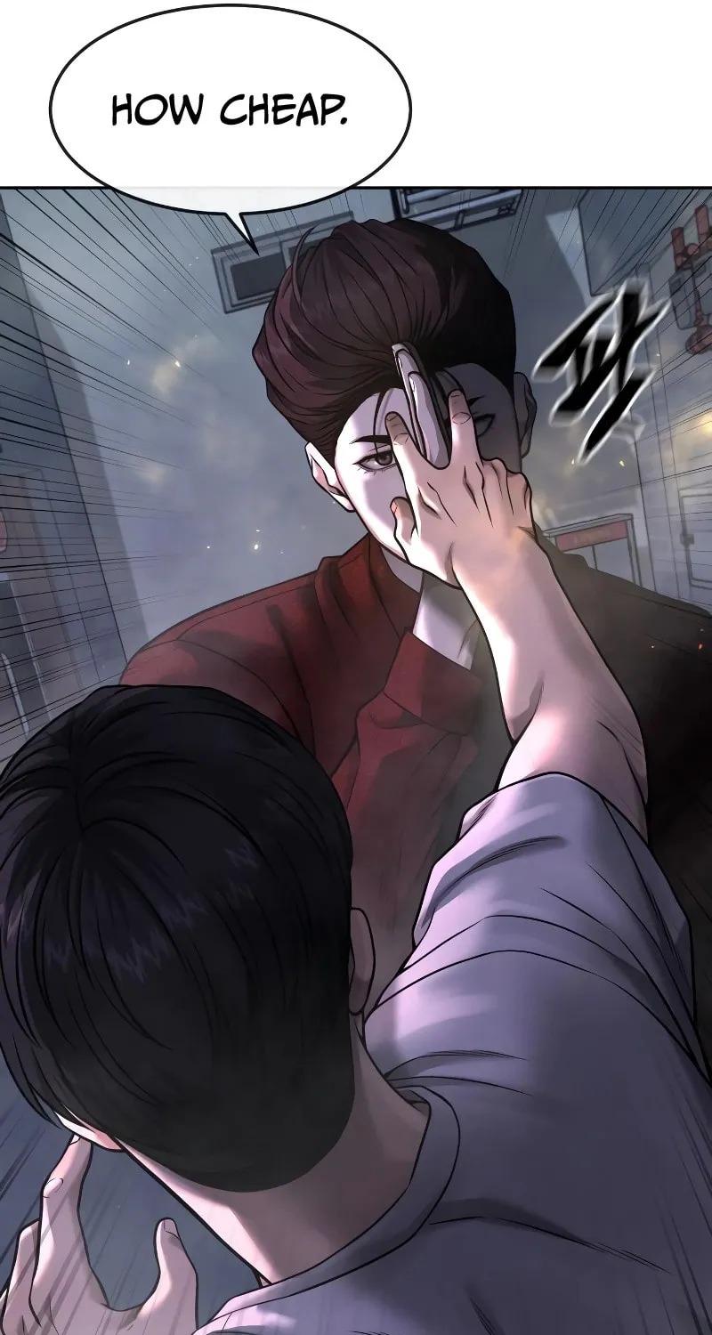 Read QUESTISM chapter 74 image 40 on Lezhin