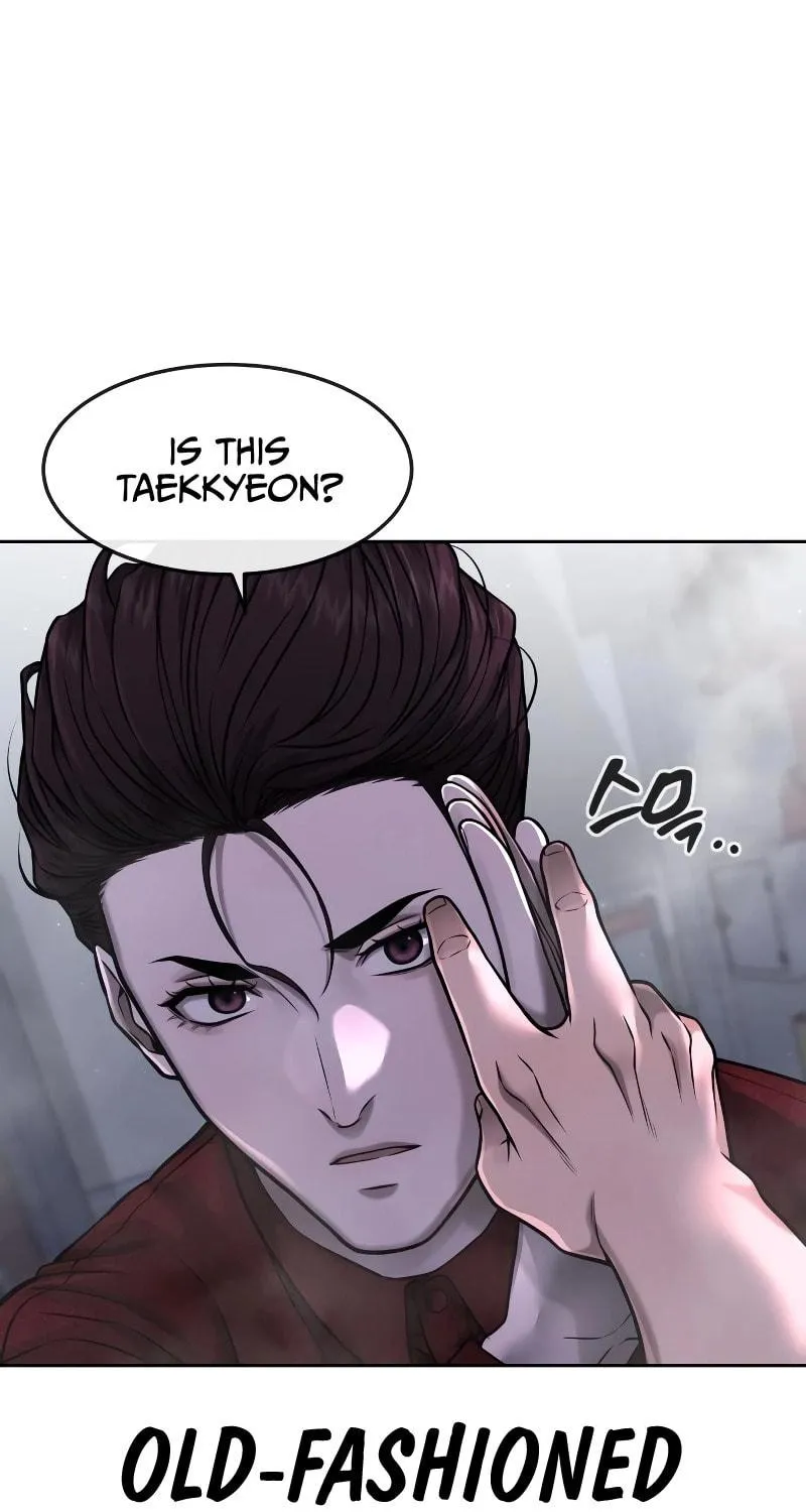 Read QUESTISM chapter 74 image 42 on Lezhin