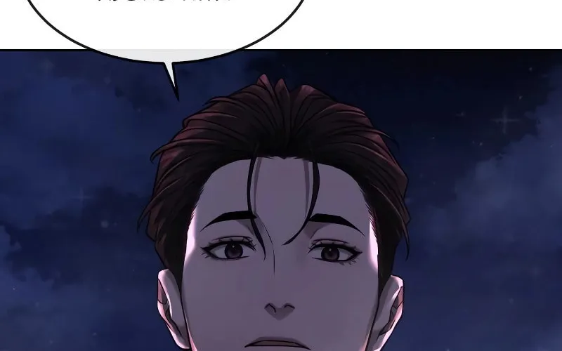 Read QUESTISM chapter 74 image 69 on Lezhin