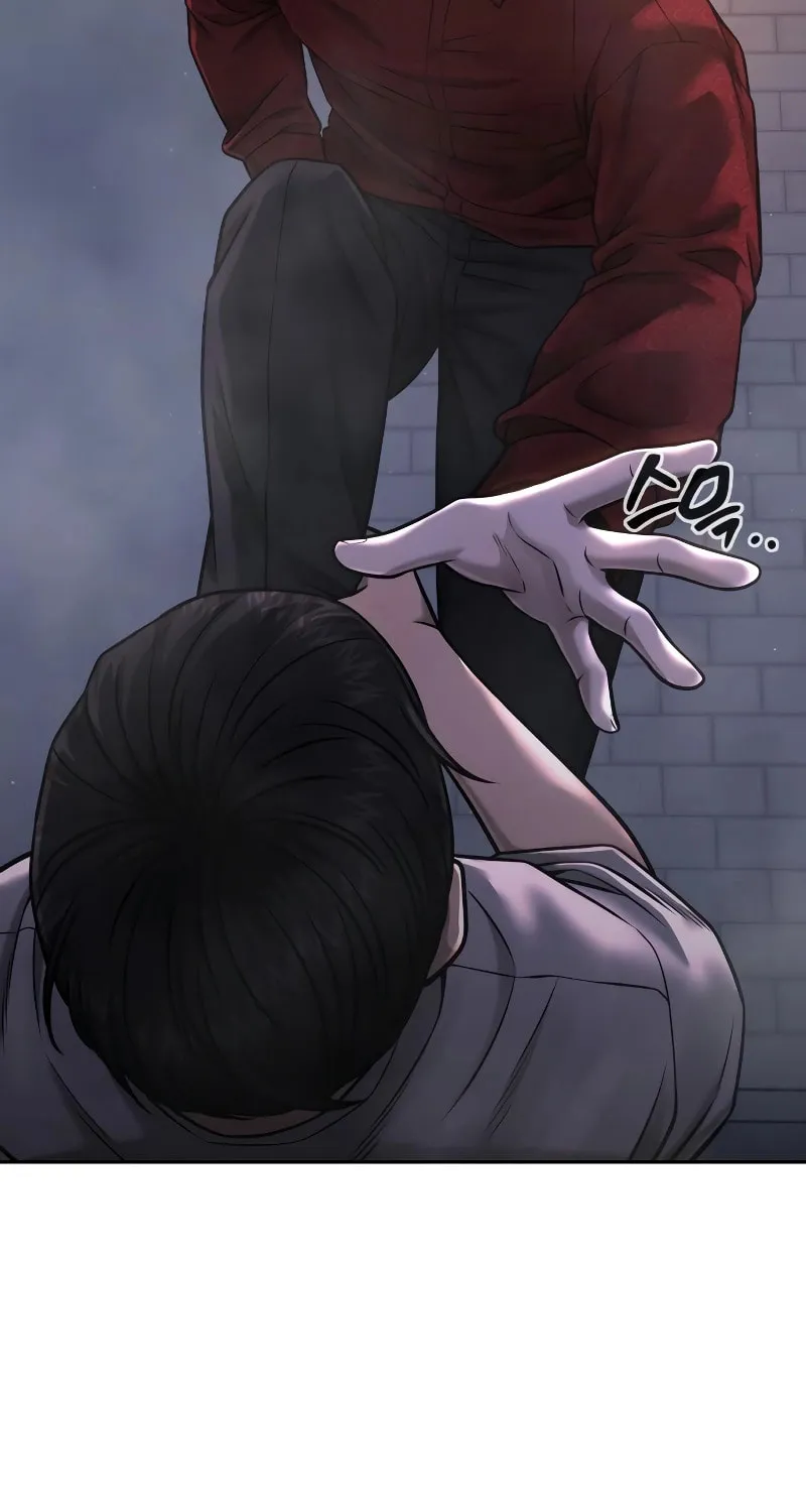 Read QUESTISM chapter 74 image 74 on Lezhin