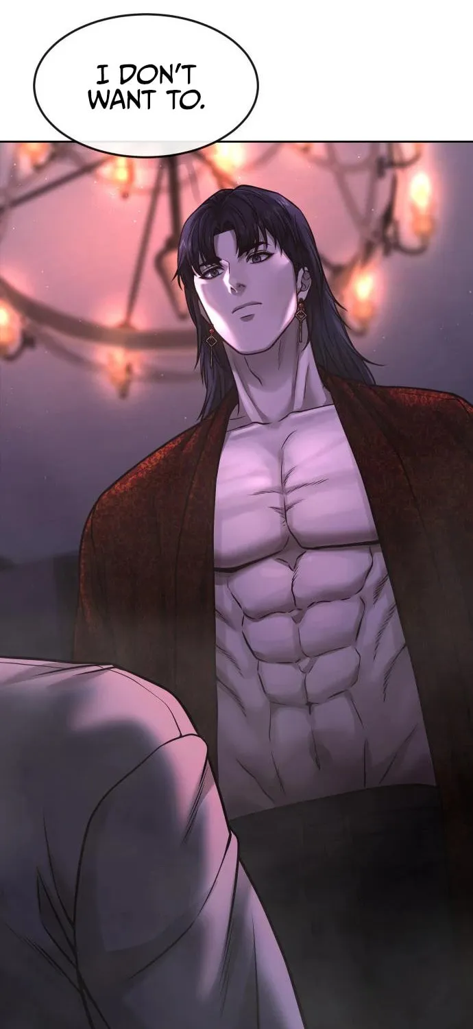 Read QUESTISM chapter 75 image 113 on Lezhin