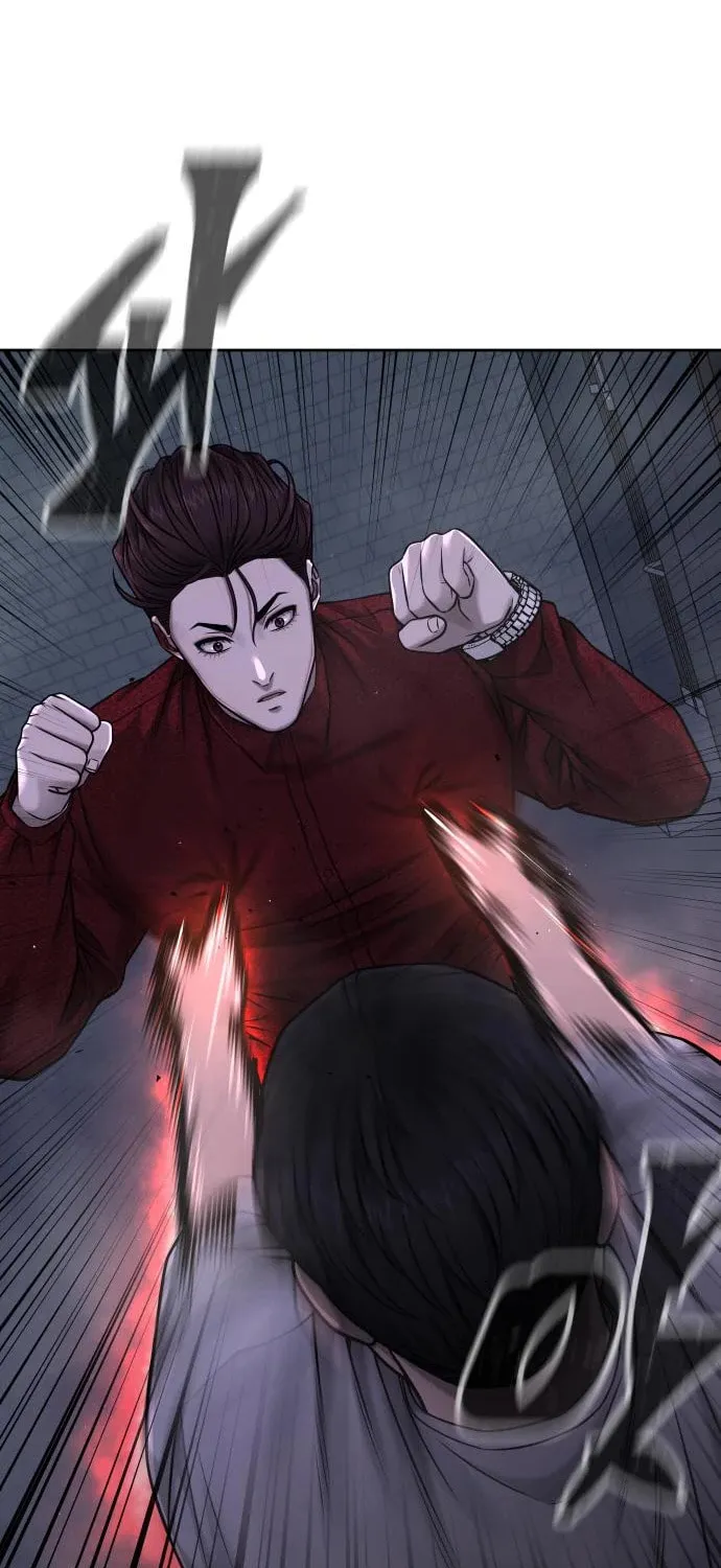 Read QUESTISM chapter 75 image 20 on Lezhin