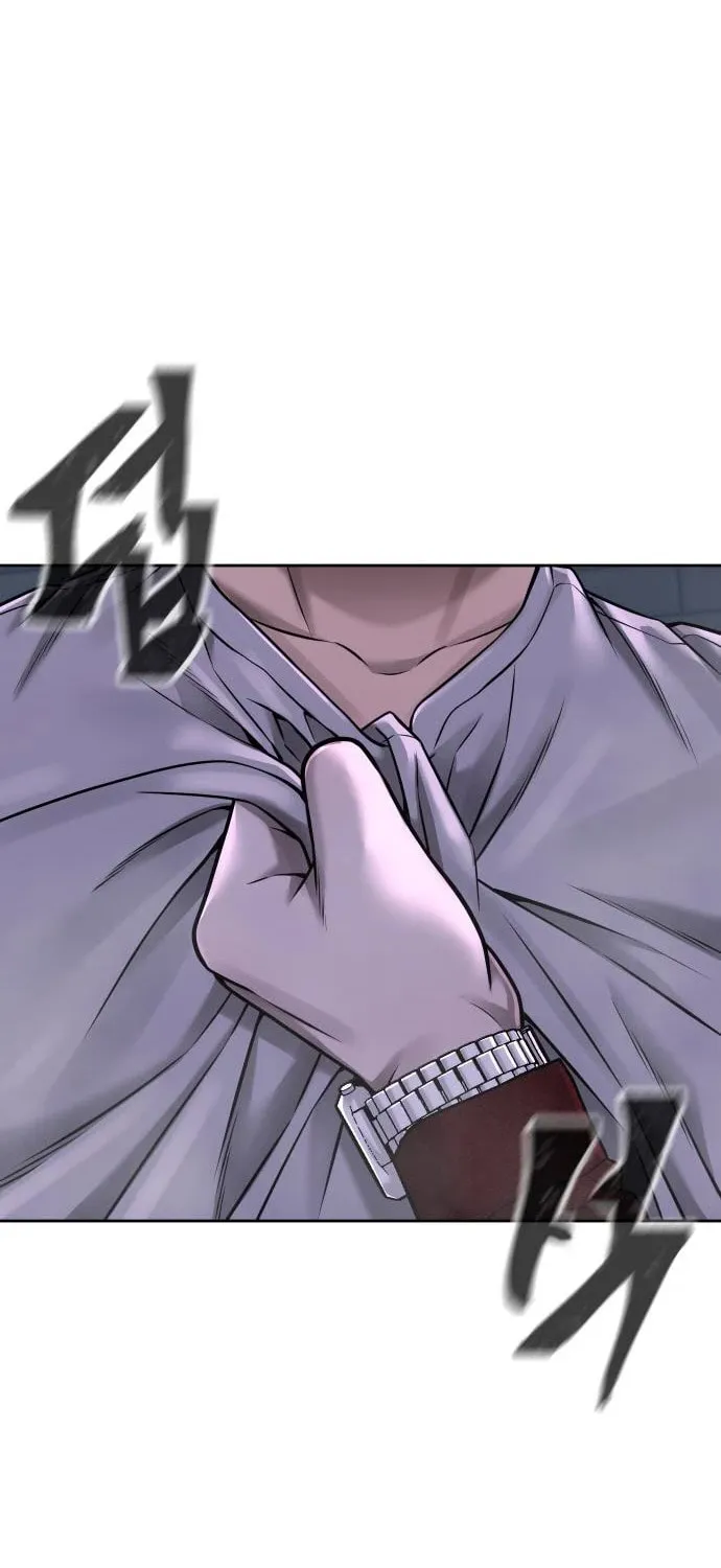 Read QUESTISM chapter 75 image 24 on Lezhin