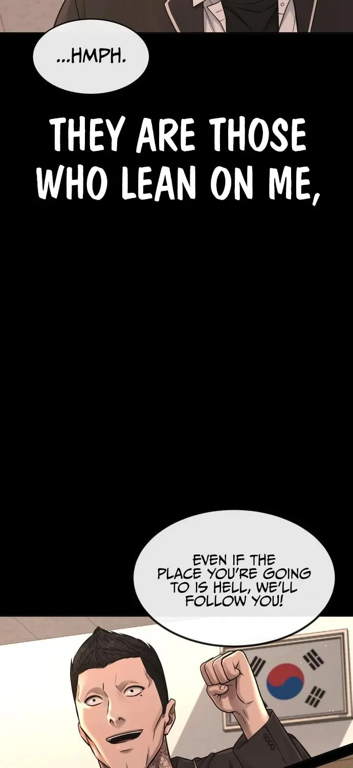 Read QUESTISM chapter 75 image 37 on Lezhin
