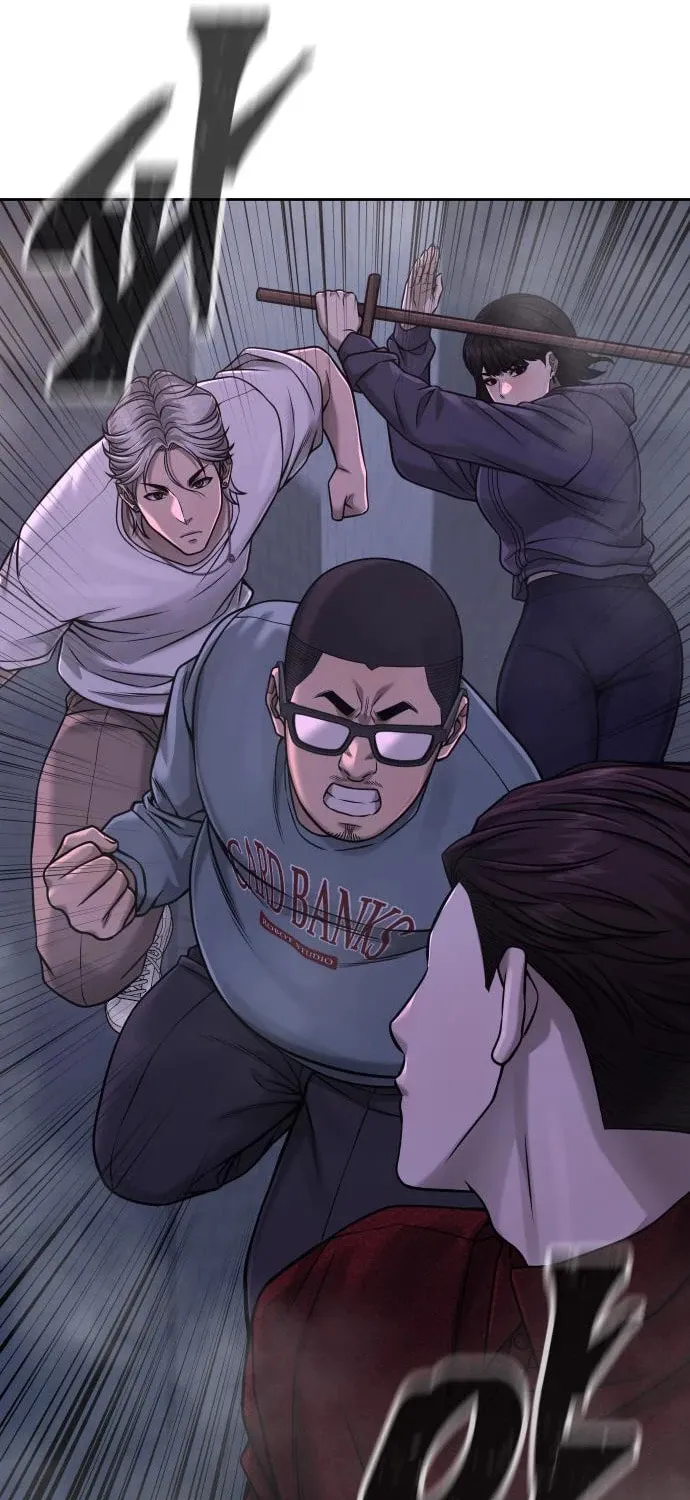 Read QUESTISM chapter 75 image 60 on Lezhin
