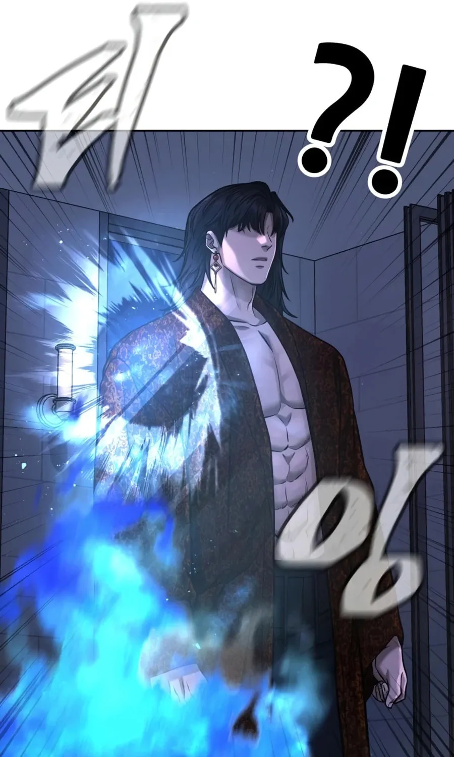Read QUESTISM chapter 76 image 10 on Lezhin