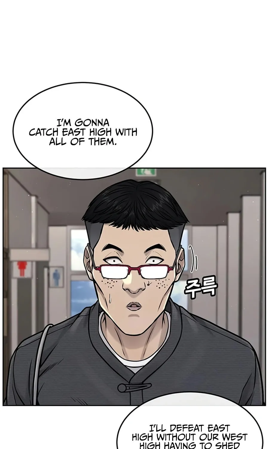 Read QUESTISM chapter 76 image 116 on Lezhin