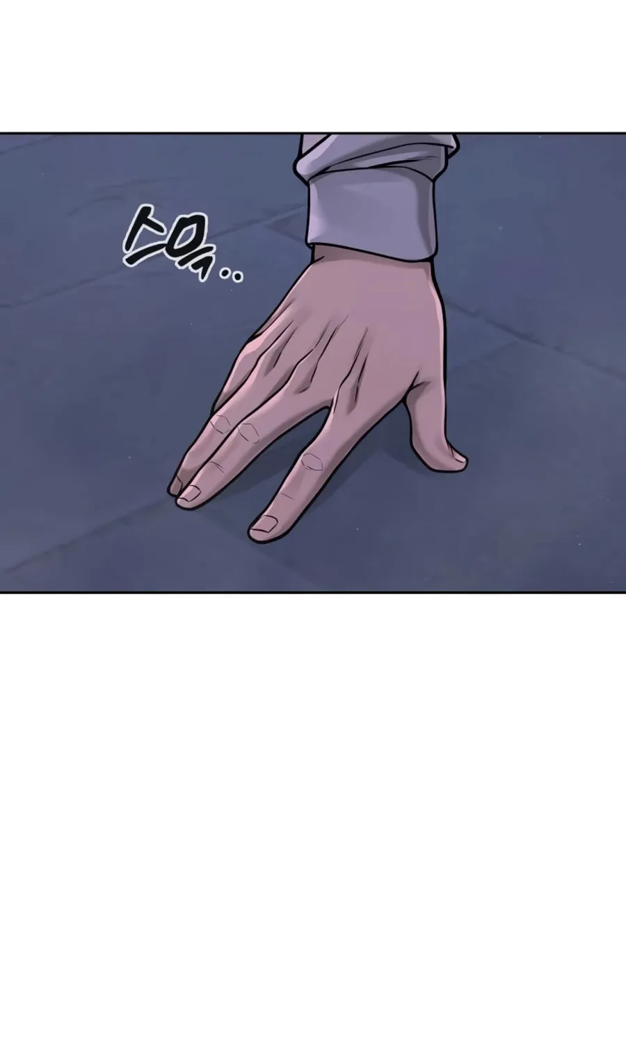 Read QUESTISM chapter 76 image 20 on Lezhin