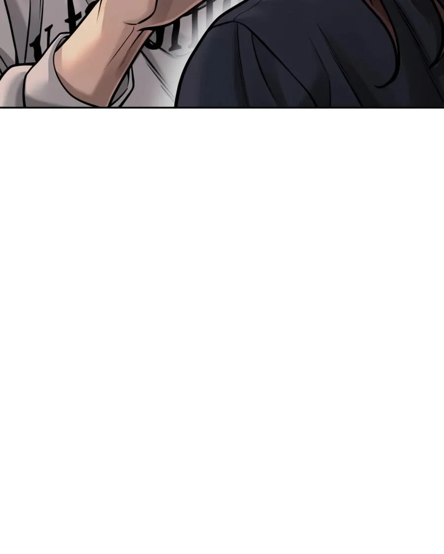 Read QUESTISM chapter 76 image 44 on Lezhin