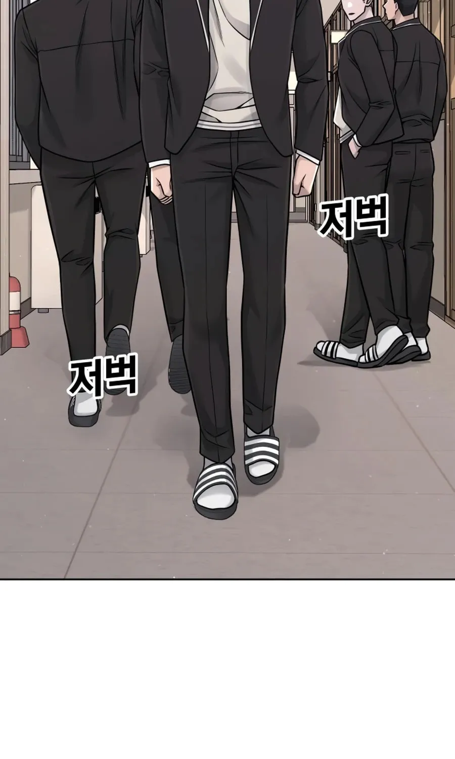 Read QUESTISM chapter 76 image 85 on Lezhin