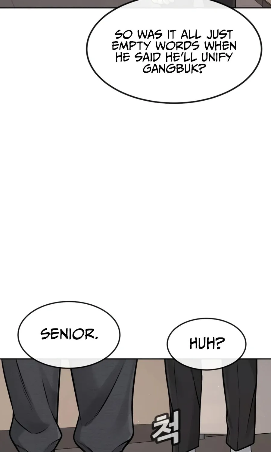 Read QUESTISM chapter 76 image 90 on Lezhin