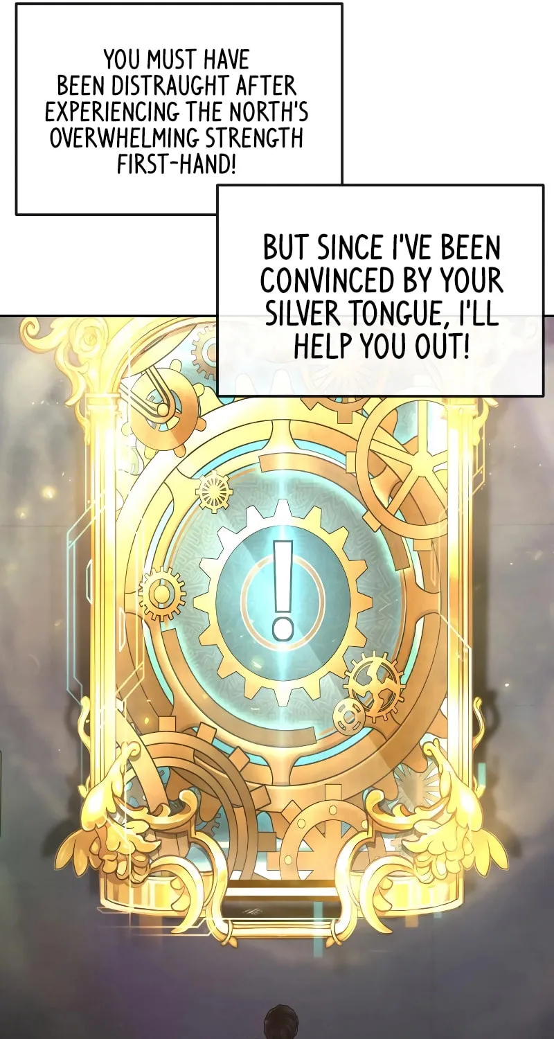 Read QUESTISM chapter 77 image 33 on Lezhin