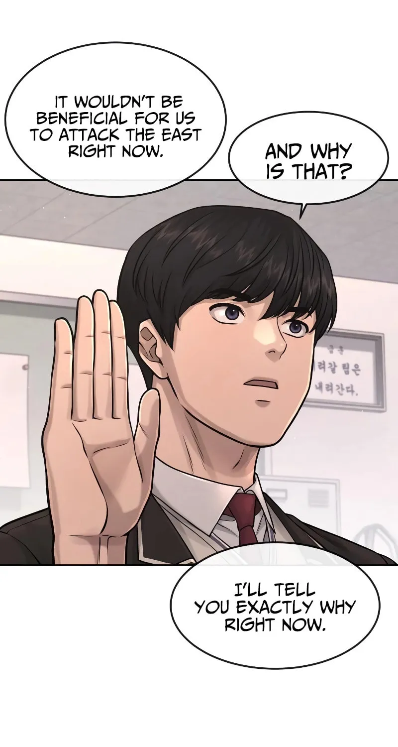 Read QUESTISM chapter 77 image 52 on Lezhin