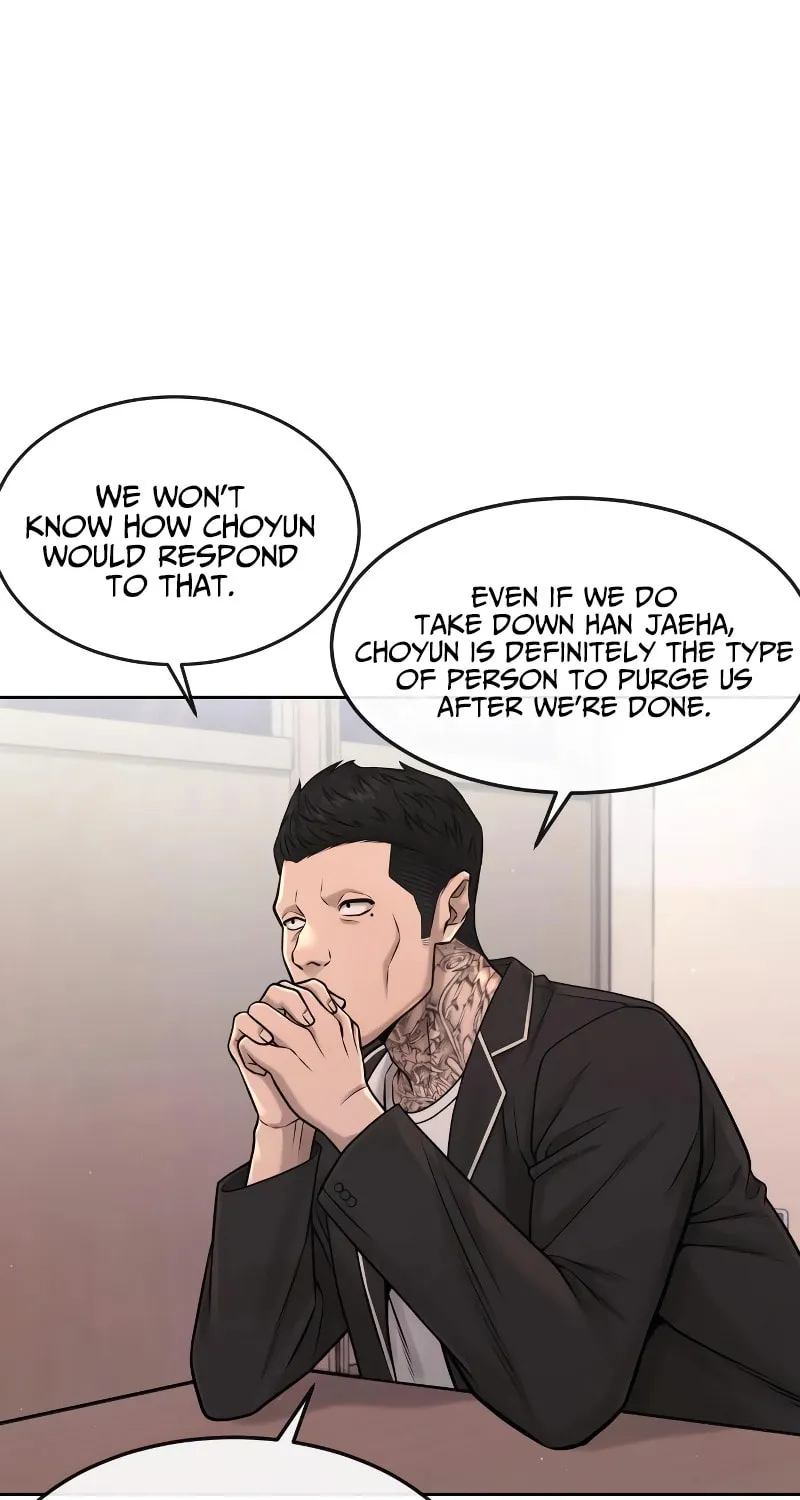 Read QUESTISM chapter 77 image 53 on Lezhin