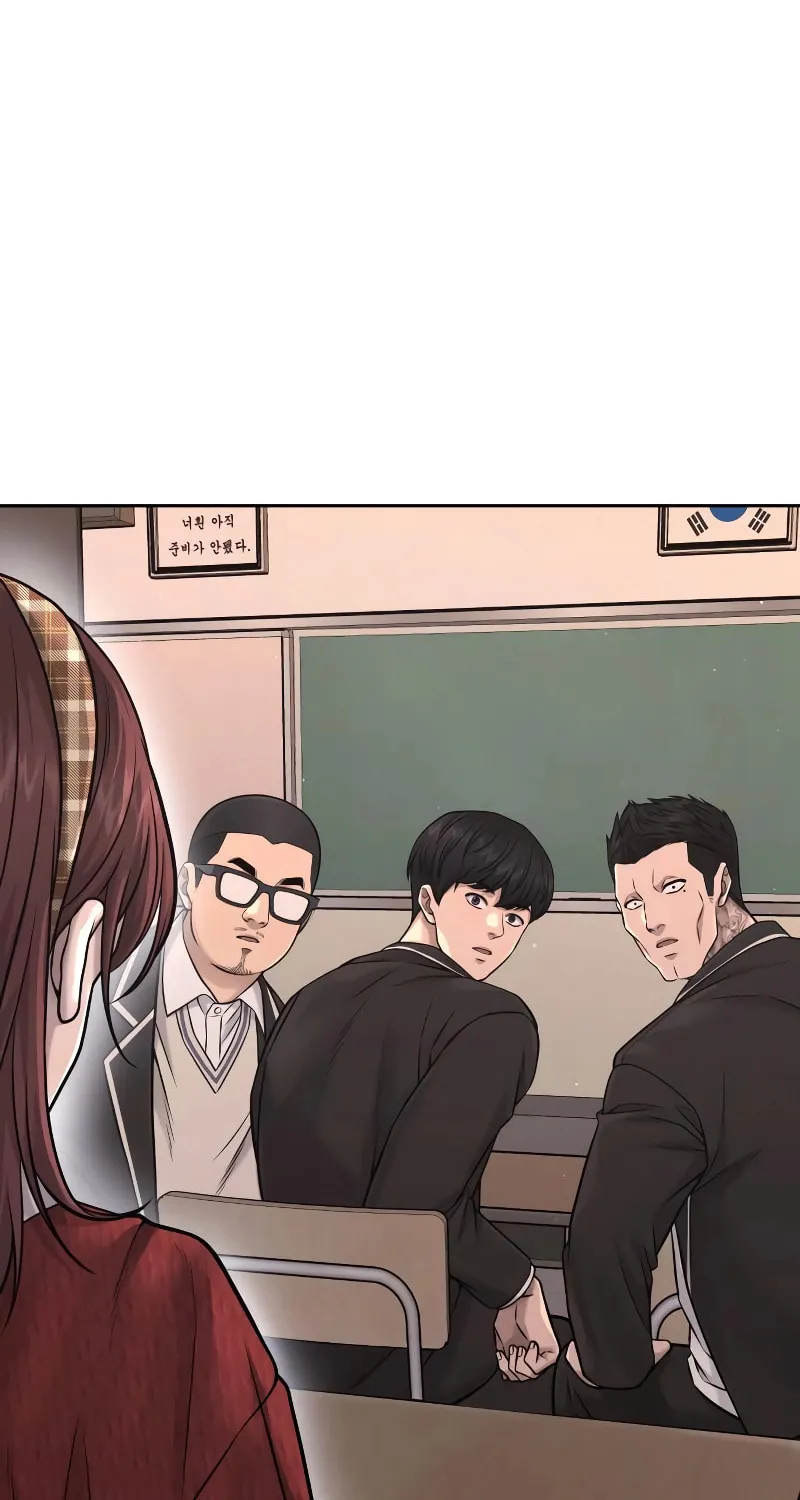 Read QUESTISM chapter 77 image 58 on Lezhin