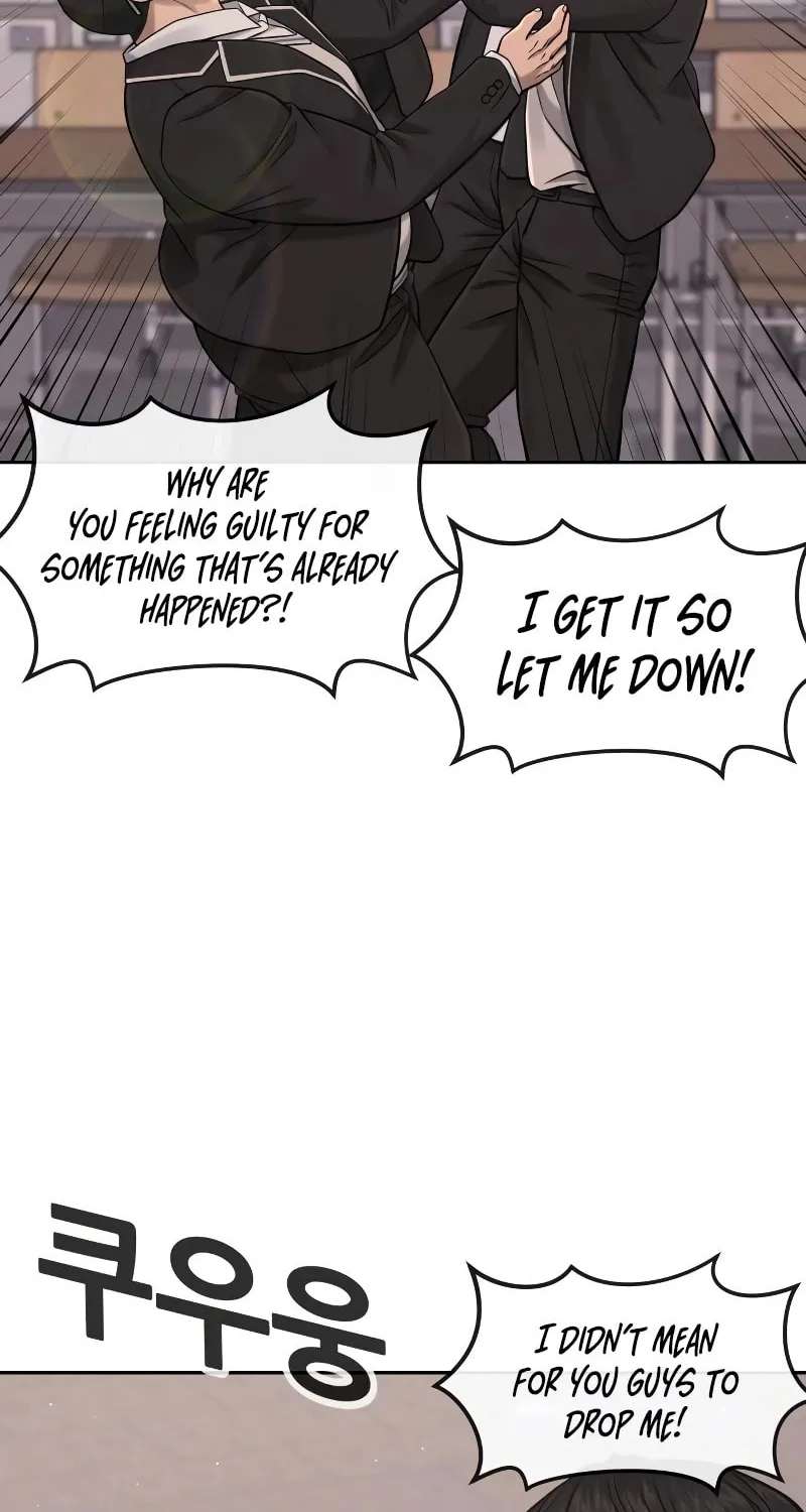 Read QUESTISM chapter 77 image 62 on Lezhin