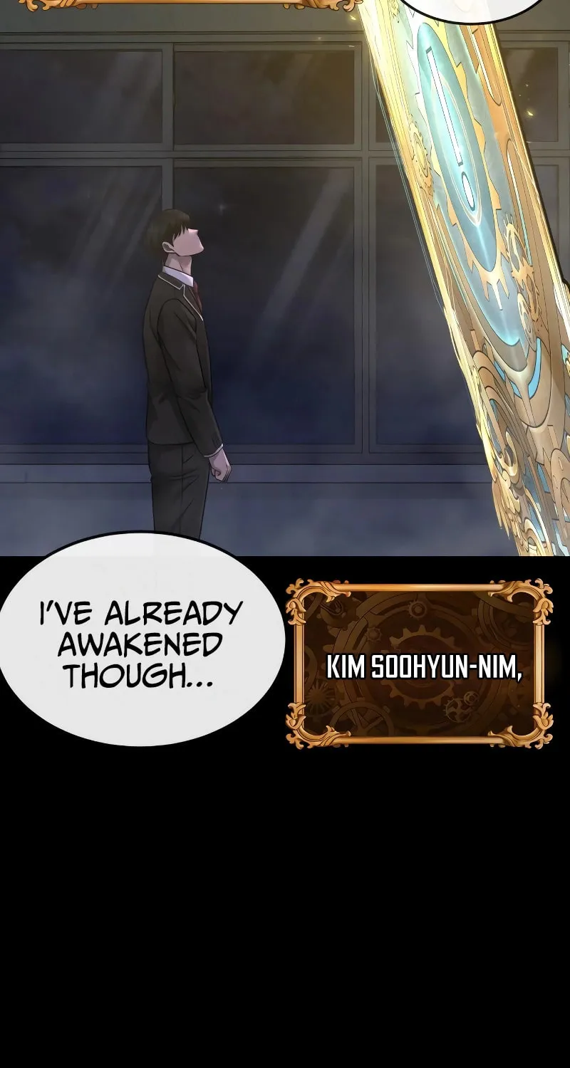 Read QUESTISM chapter 77 image 95 on Lezhin