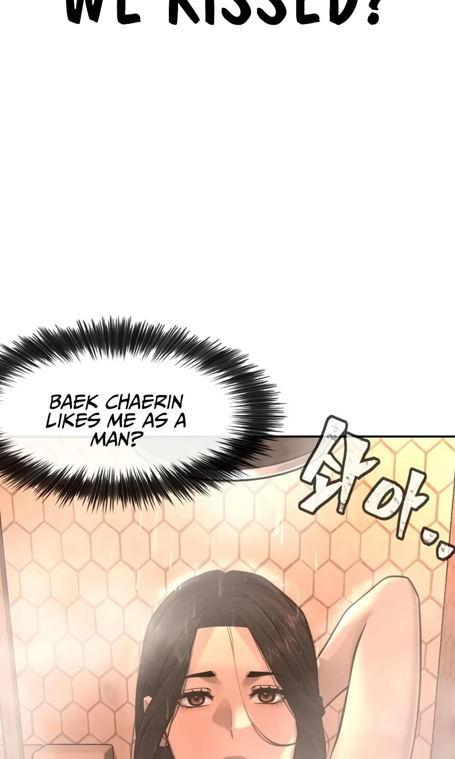 Read QUESTISM chapter 78 image 136 on Lezhin