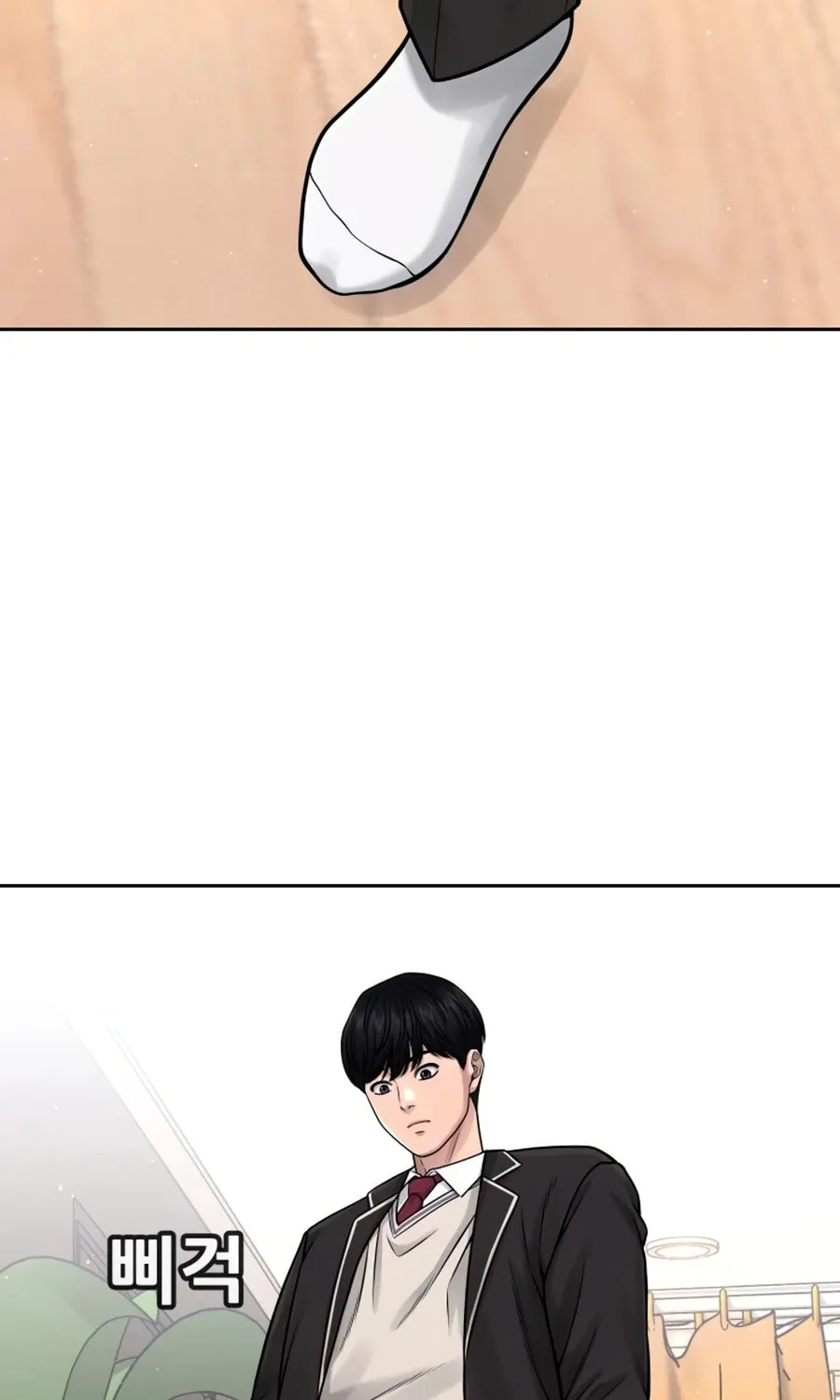 Read QUESTISM chapter 78 image 29 on Lezhin