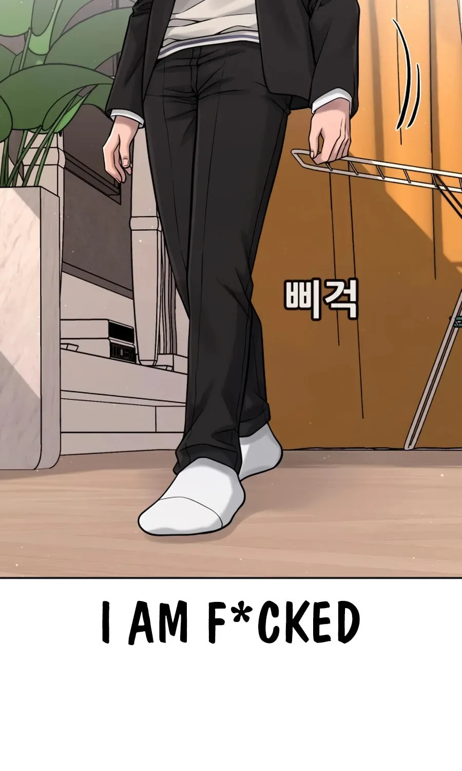 Read QUESTISM chapter 78 image 30 on Lezhin