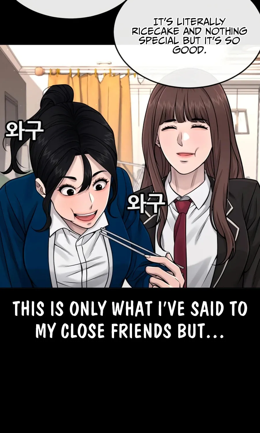 Read QUESTISM chapter 78 image 7 on Lezhin