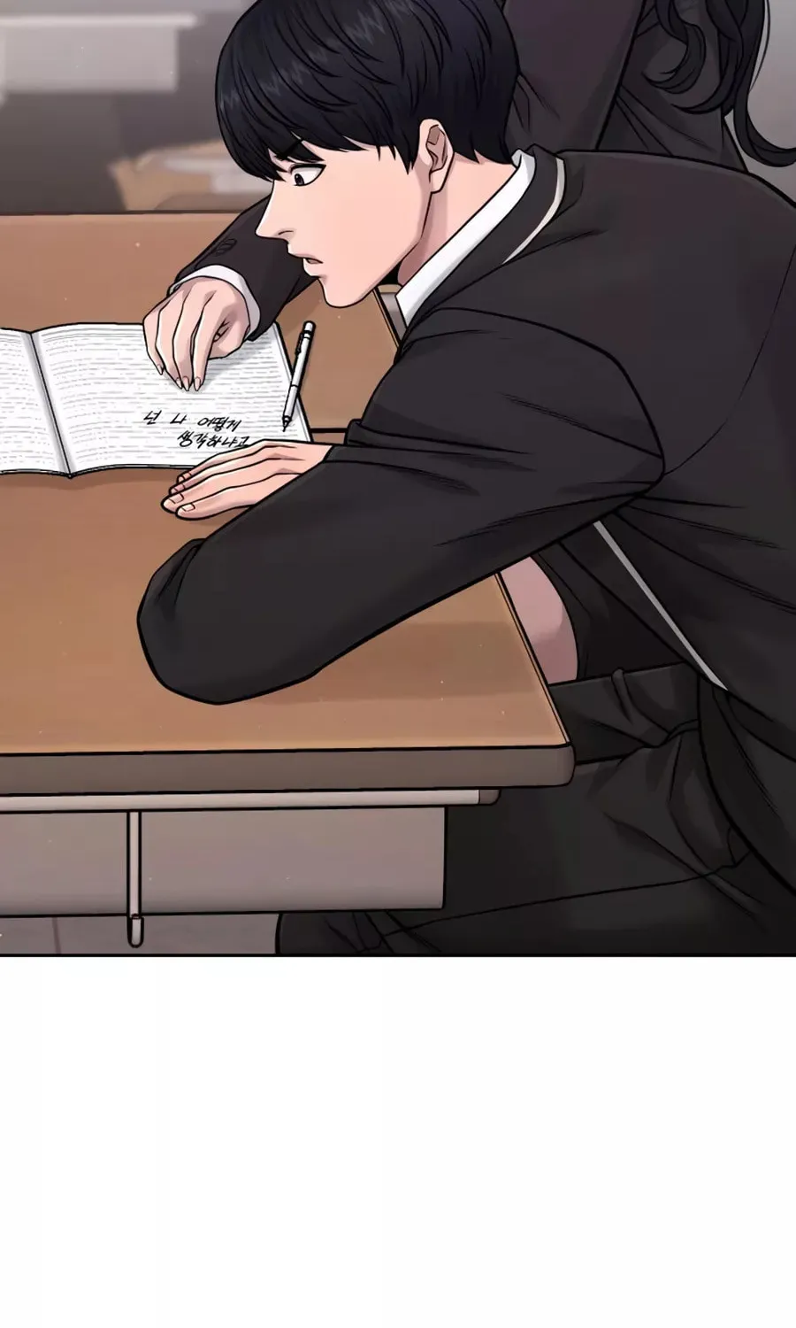 Read QUESTISM chapter 79 image 48 on Lezhin