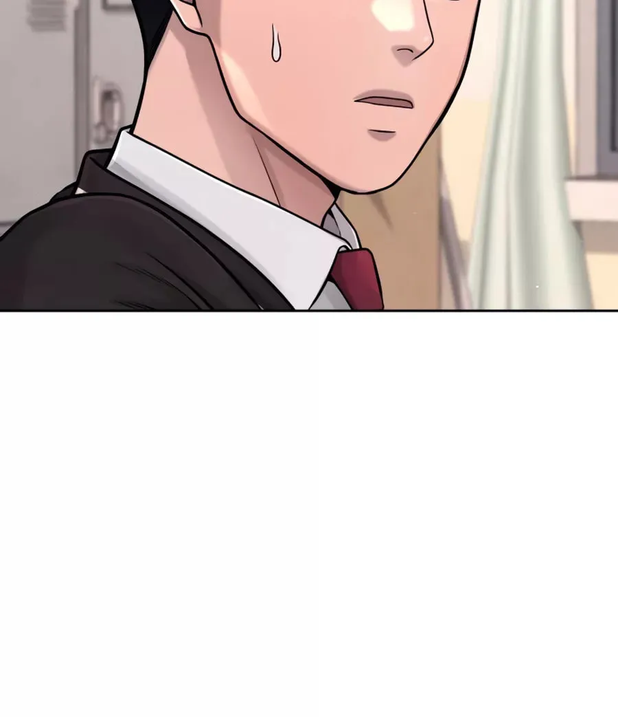 Read QUESTISM chapter 79 image 53 on Lezhin