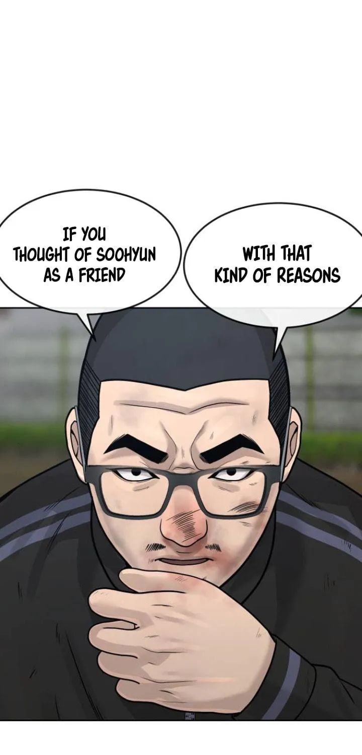 Read QUESTISM chapter 8 image 104 on Lezhin