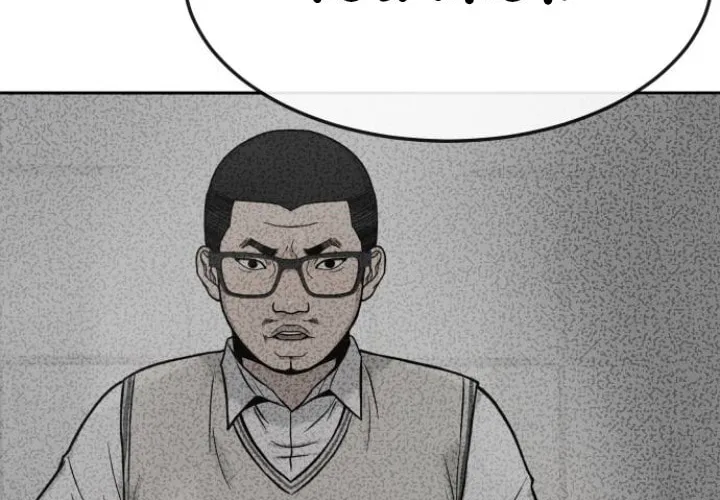 Read QUESTISM chapter 8 image 114 on Lezhin