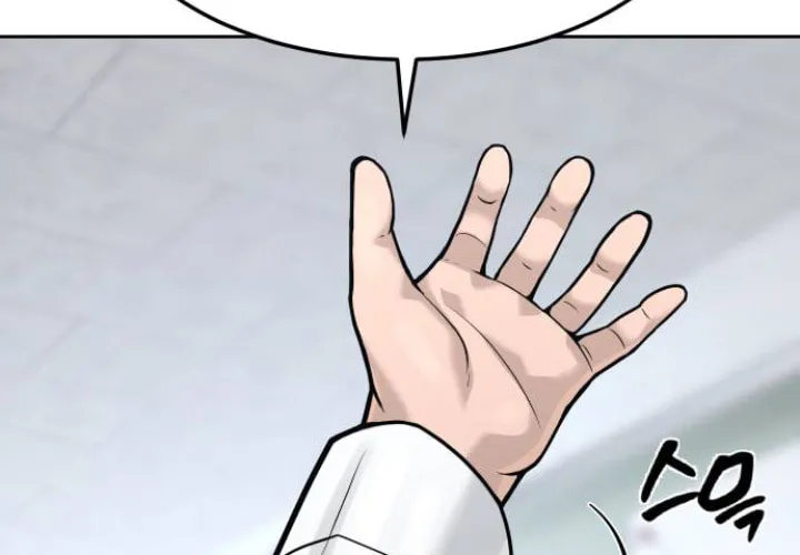 Read QUESTISM chapter 8 image 6 on Lezhin