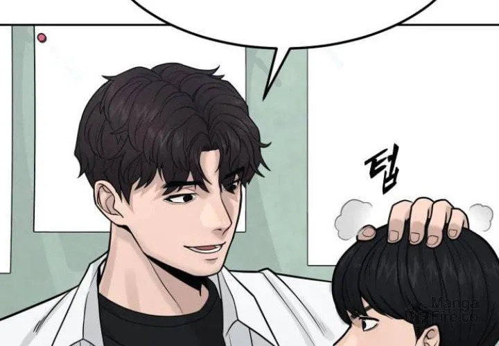 Read QUESTISM chapter 8 image 8 on Lezhin