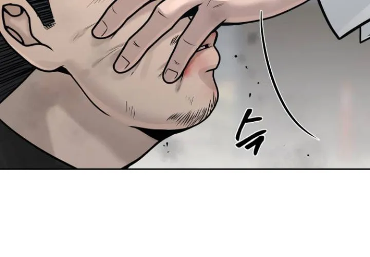 Read QUESTISM chapter 8 image 95 on Lezhin