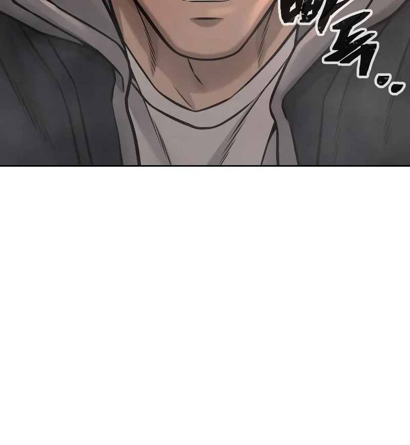 Read QUESTISM chapter 80 image 101 on Lezhin