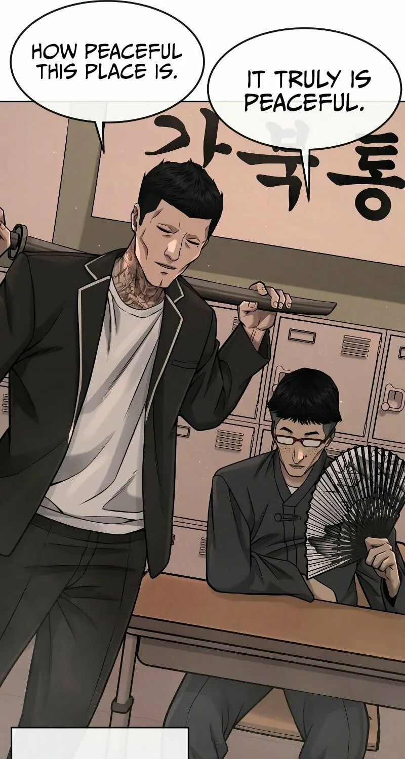 Read QUESTISM chapter 80 image 110 on Lezhin