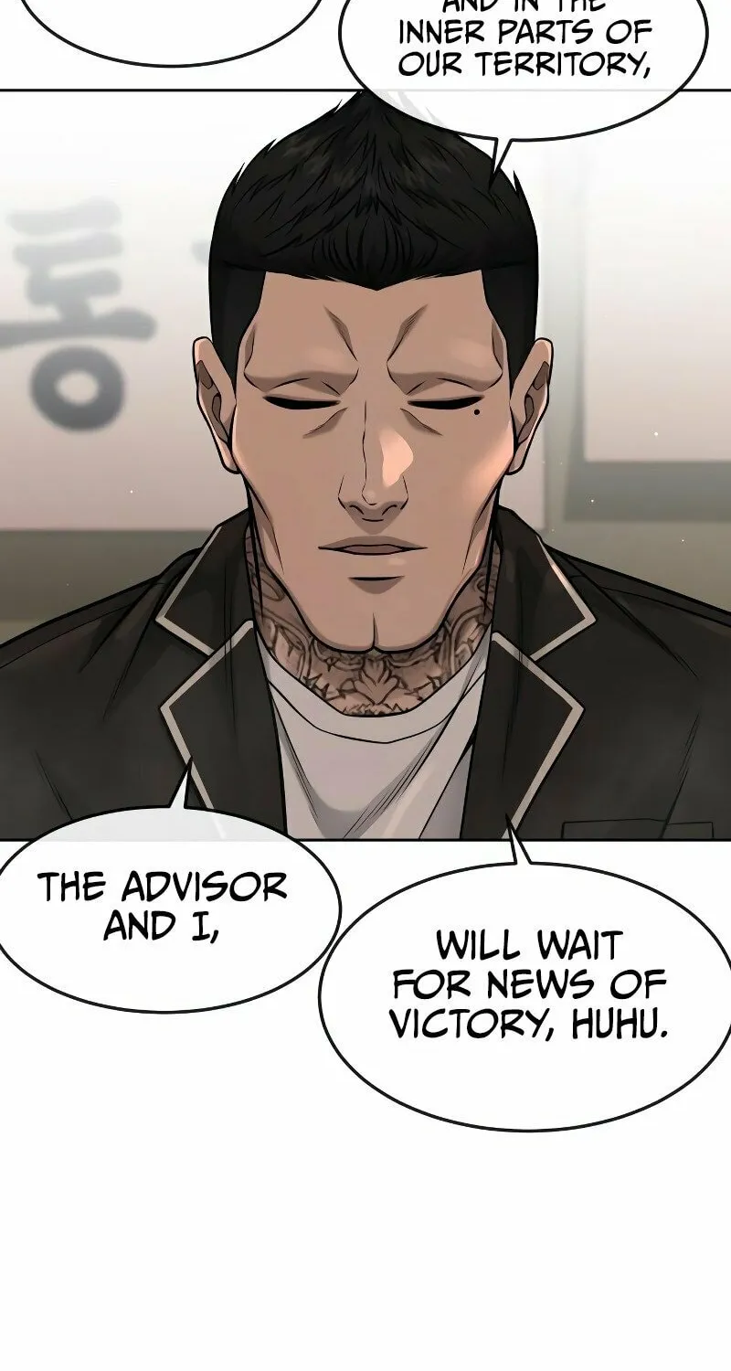 Read QUESTISM chapter 80 image 115 on Lezhin