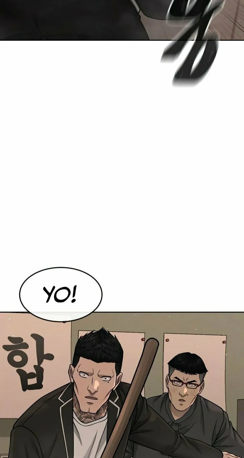 Read QUESTISM chapter 80 image 118 on Lezhin