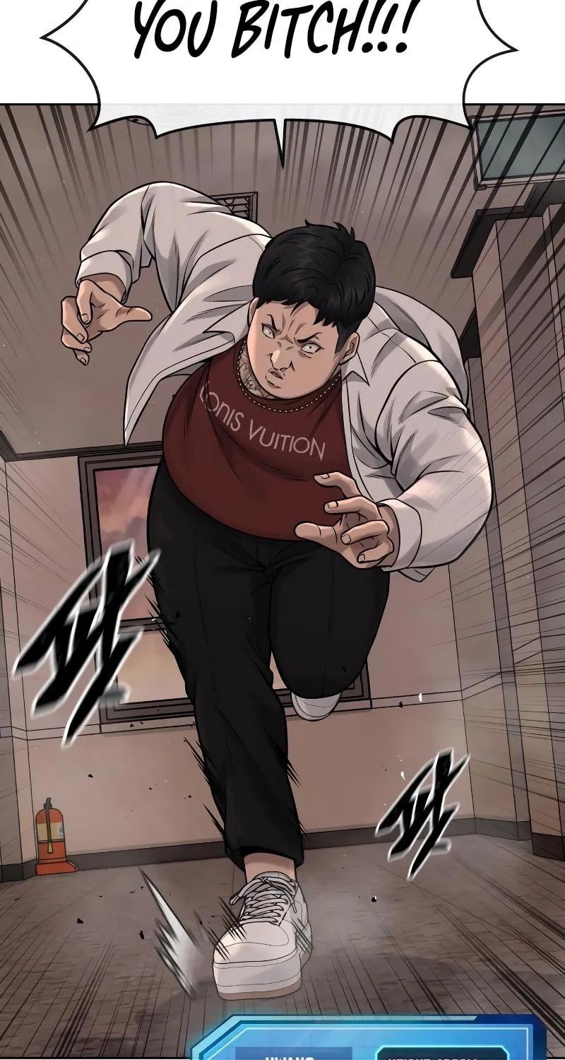 Read QUESTISM chapter 80 image 20 on Lezhin