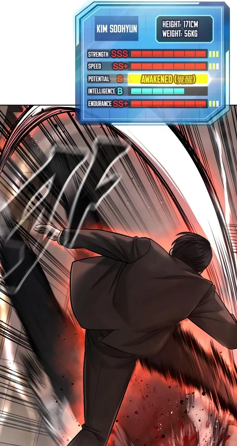 Read QUESTISM chapter 80 image 24 on Lezhin