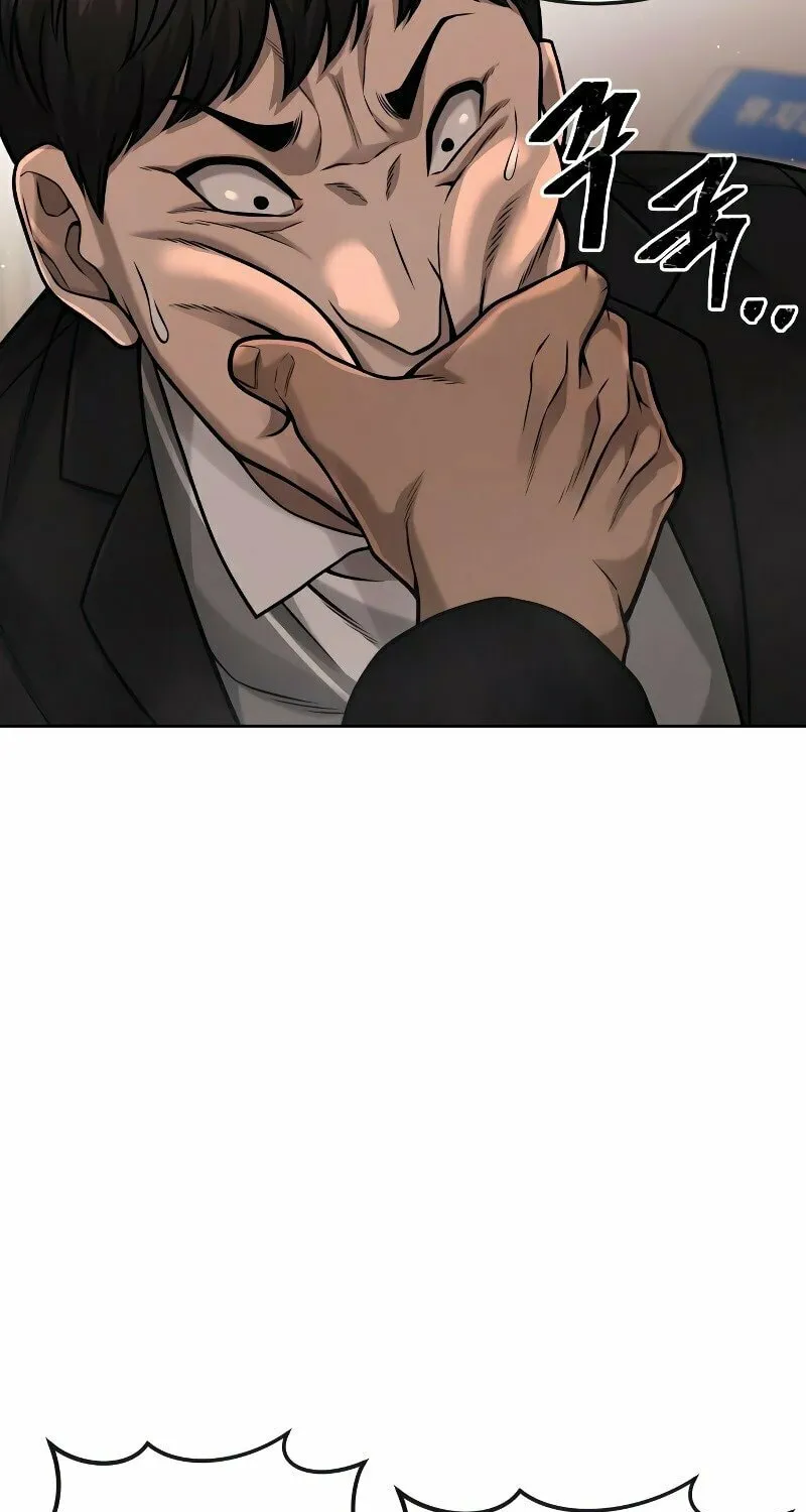 Read QUESTISM chapter 80 image 35 on Lezhin